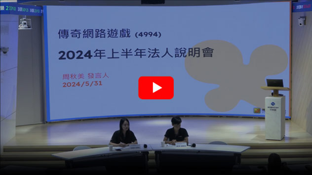 2024~Wb~kH|