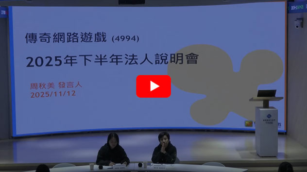 2025�~ �U�b�~ �k�H�����|